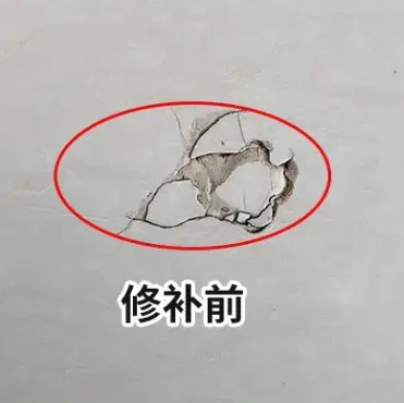 尼玛瓷砖空鼓维修公司分享瓷砖防水涂料过厚或表面过于光滑，可能会产生的问题。