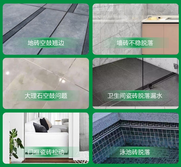 尼玛瓷砖空鼓维修公司分享下旧房翻新时，原瓷砖基层处理不到位可能会导致的问题